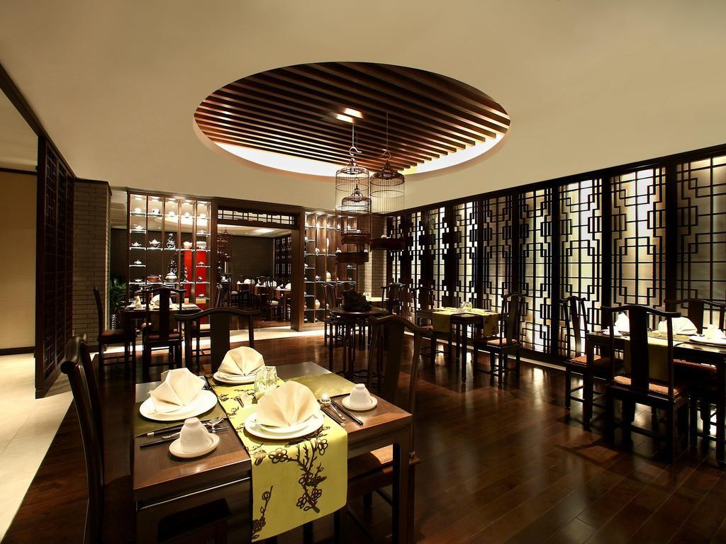Xi'An Dajing Castle Hotel Εστιατόριο φωτογραφία